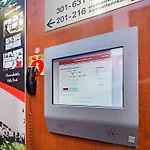 オメナ 3* タンペレ